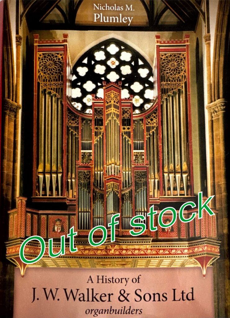 Walker-out of stock